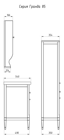 Зеркало (57х85)  ASB-Woodline Гранда 60 11483 (белый)